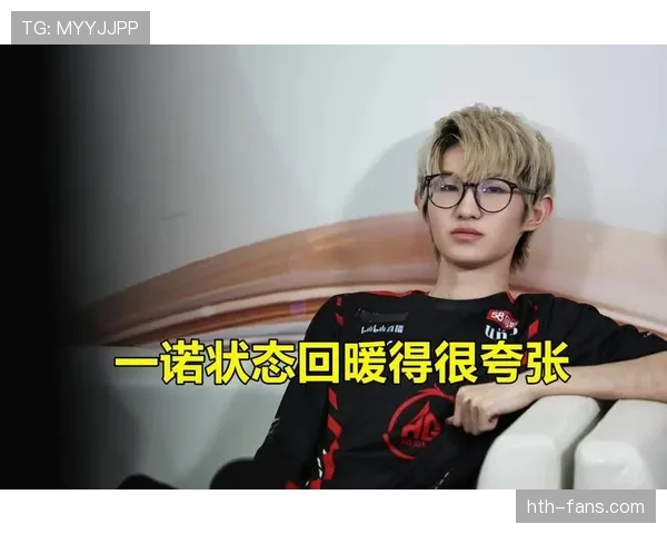 伊东纯也神级助攻助日本队告捷，状态回暖尽显核心球技