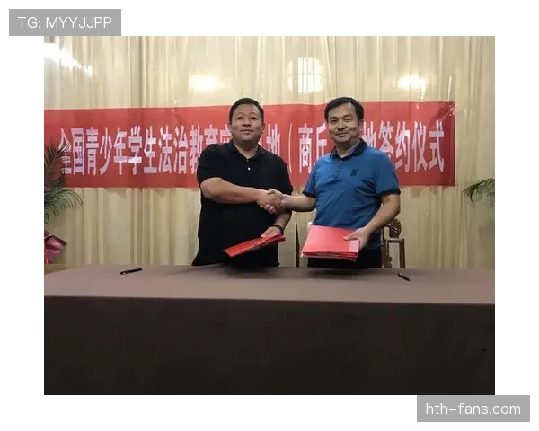 萨卡携手慈善组织持续推进青少年教育项目，引发社会广泛关注