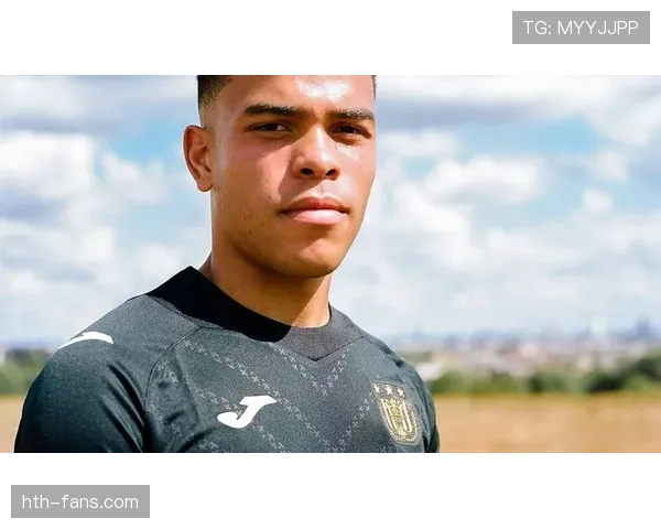 安德莱赫特全新战略规划趋向未来，助力球队重返巅峰状态