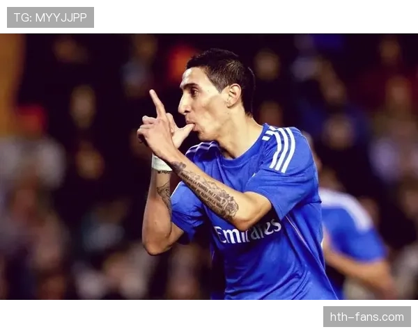 安赫尔·迪马利亚：带球推进如何成为皇马反击体系核心