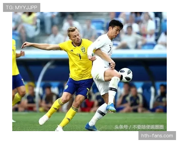 孙兴慜 vs 本田圭佑：亚洲攻击手的战术角色与体系适配差异