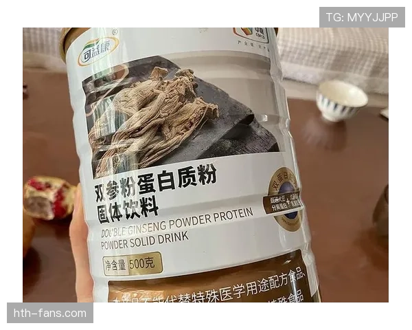 陈艺文家的冰箱里塞满蛋白粉，连饮料都是按克称着喝的