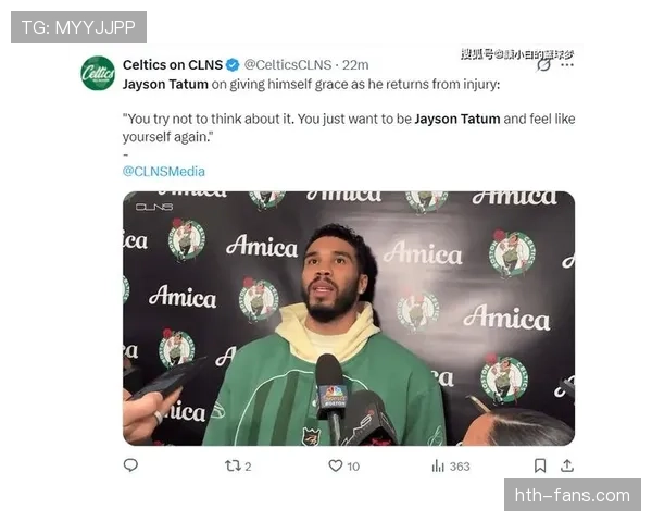 布朗以挡拆无球拉开空间，提升外线威胁与塔图姆互补